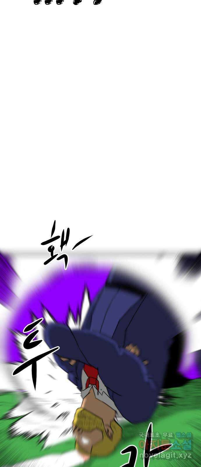 언덕 위의 제임스 385화 순옥혁명 (5) 99