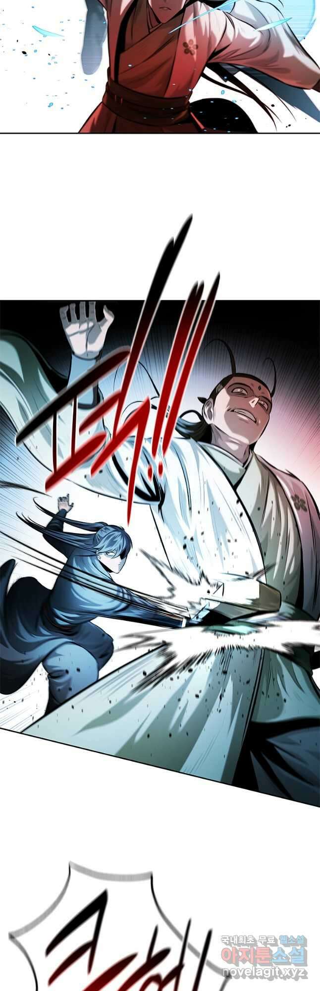 월령검제 38화 12