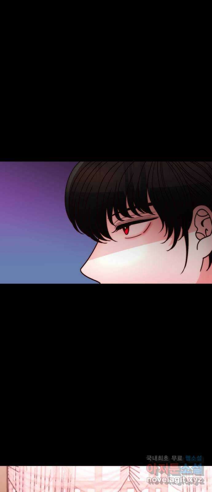 달의 요람 129화 12