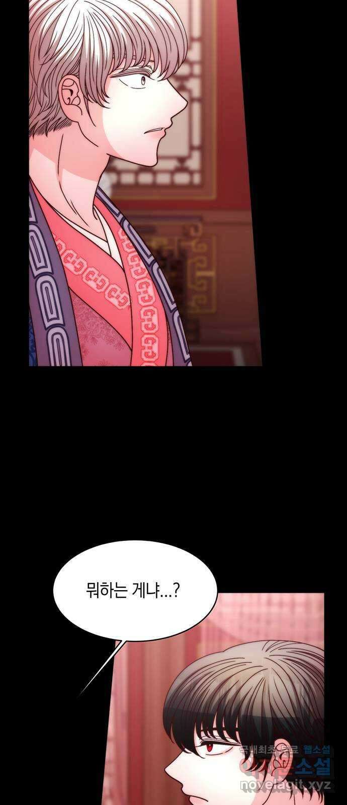 달의 요람 129화 14