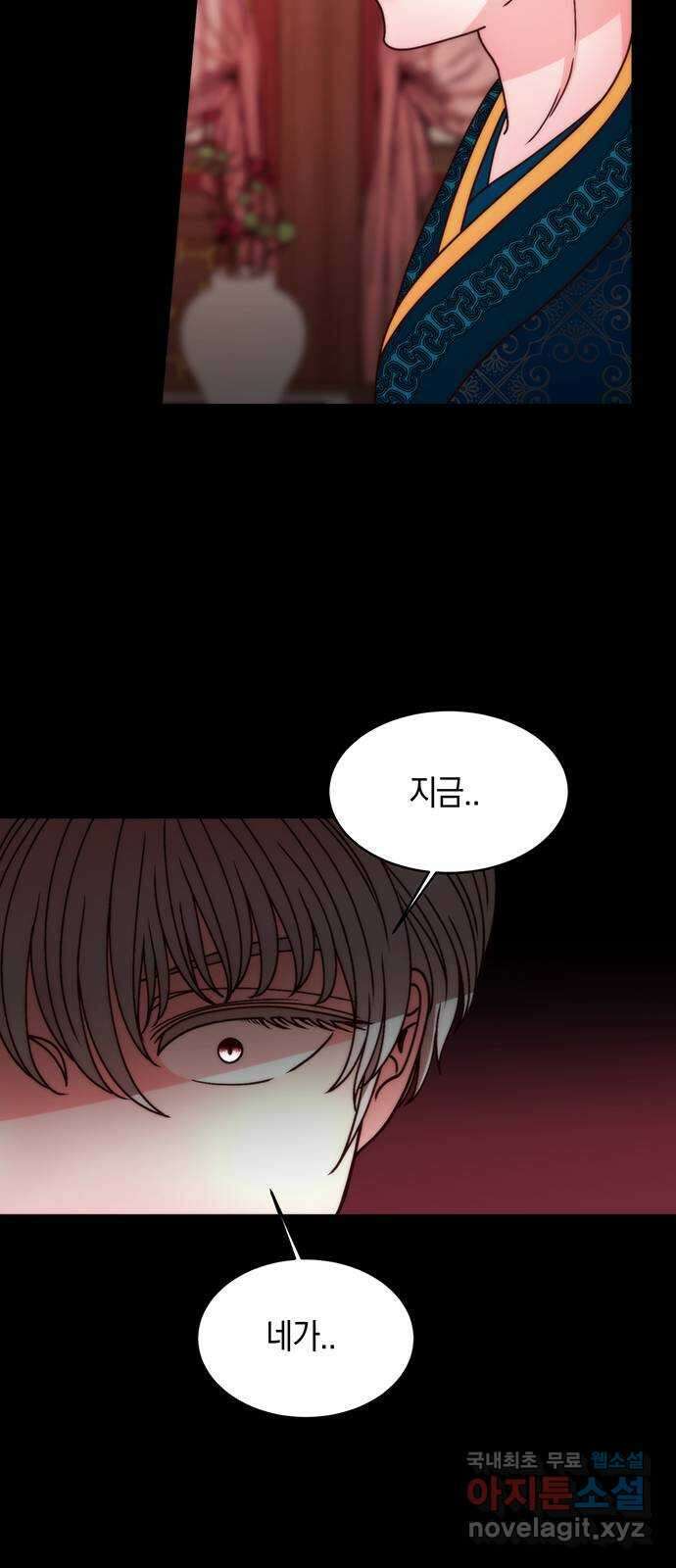 달의 요람 129화 15