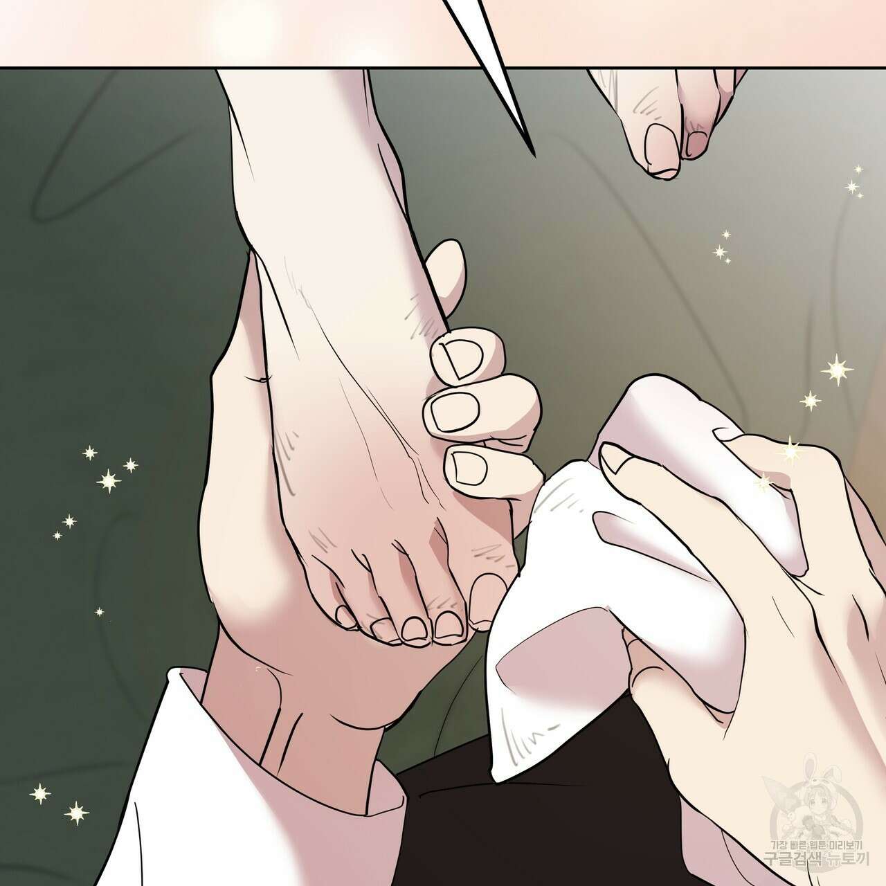 그래서 나는 죽었을까 6화 105