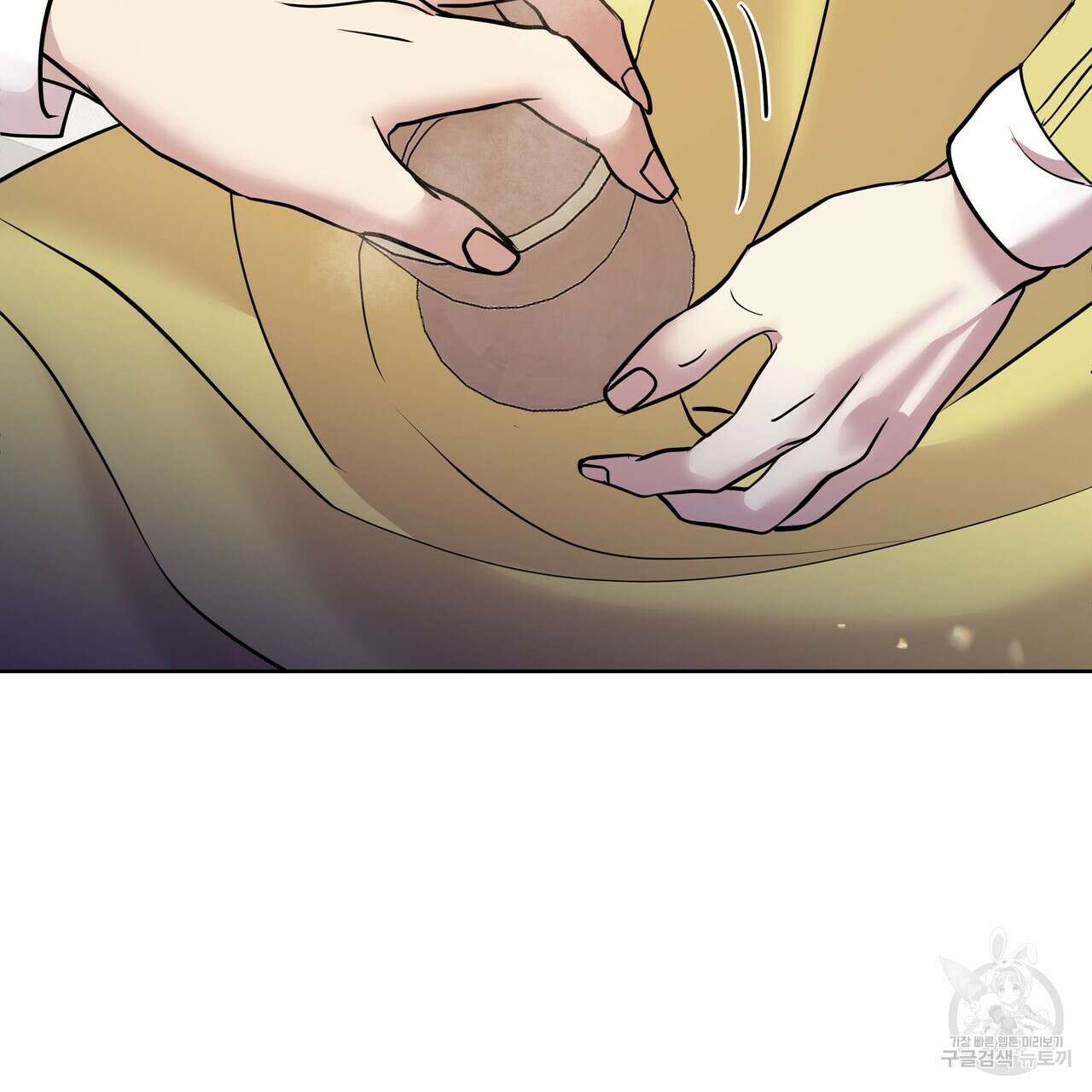 그래서 나는 죽었을까 6화 151