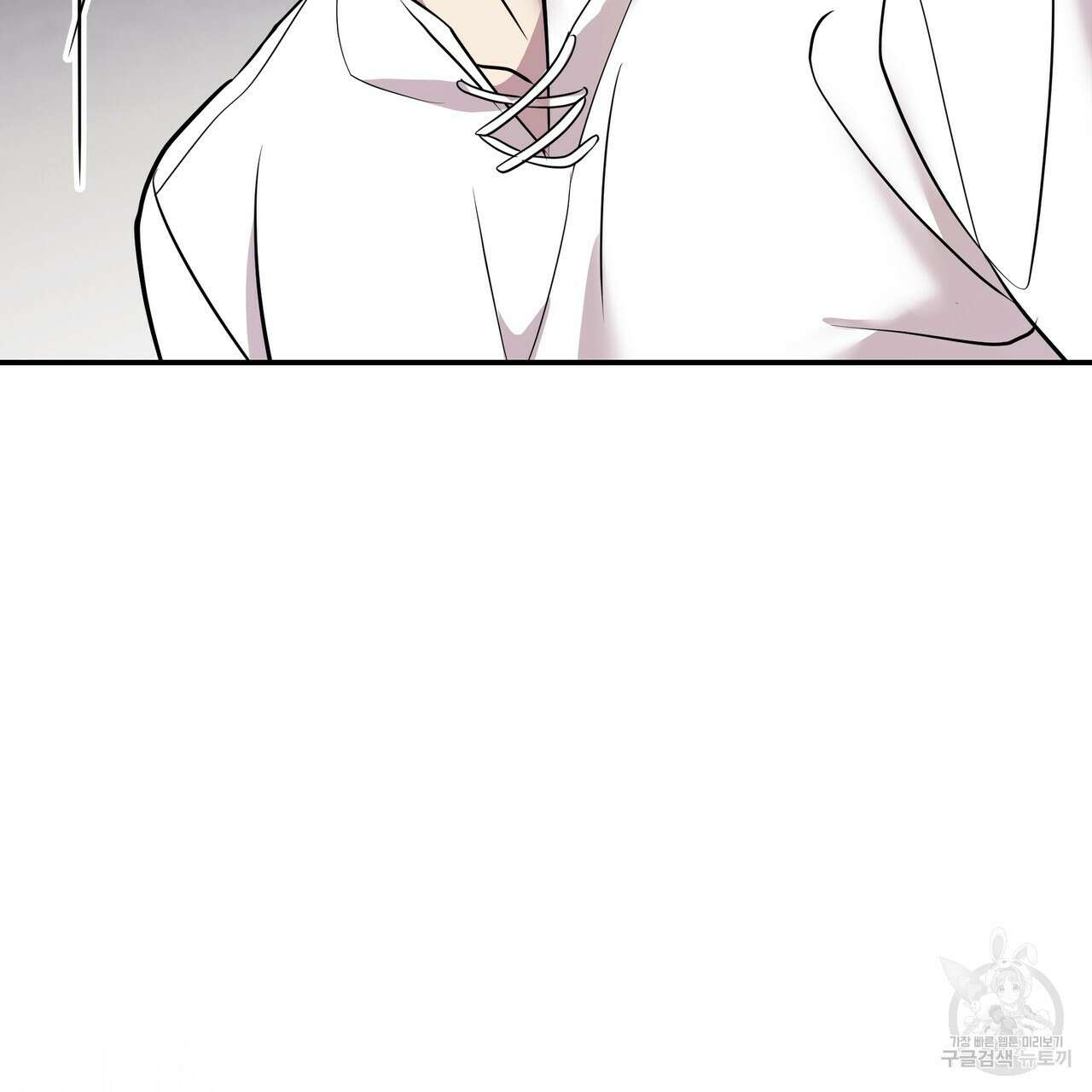 그래서 나는 죽었을까 6화 221
