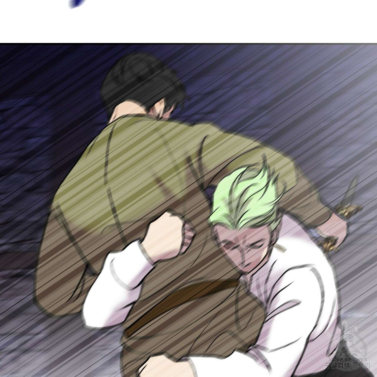 그래서 나는 죽었을까 6화 307
