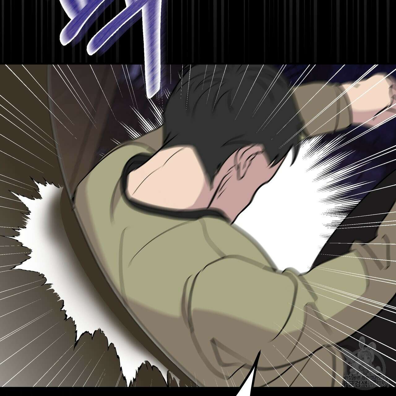 그래서 나는 죽었을까 6화 313