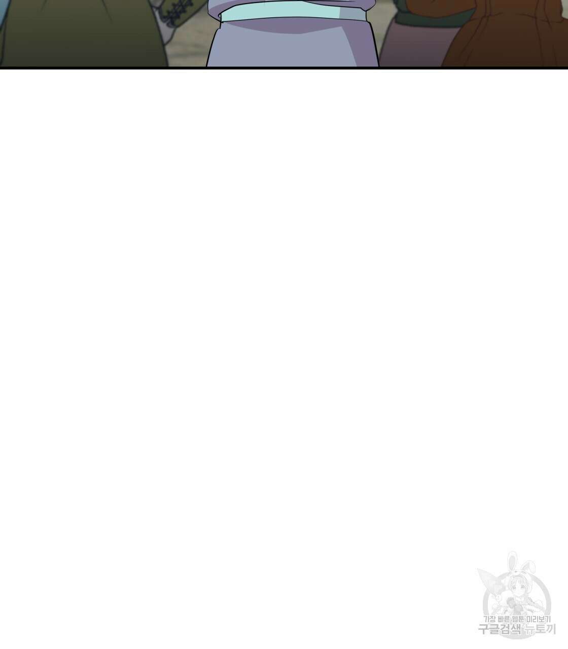 그래서 나는 죽었을까 10화 85