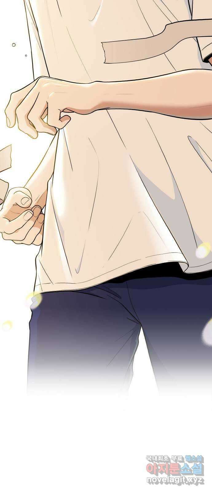 뜨거운 홍차 33화 59