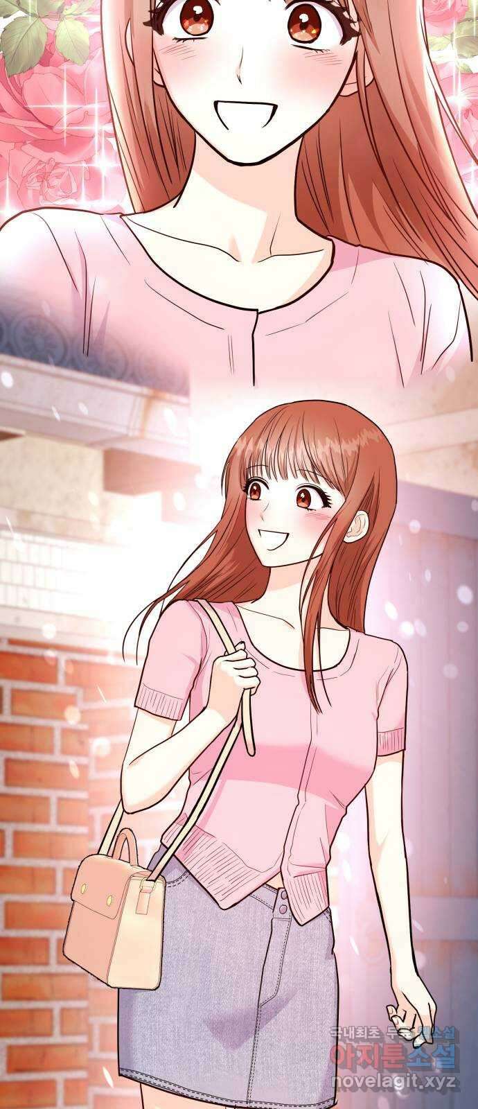 나랑X할래? 26화. 너와 헤어진 이유2 7