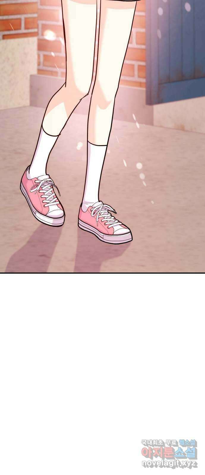 나랑X할래? 26화. 너와 헤어진 이유2 8