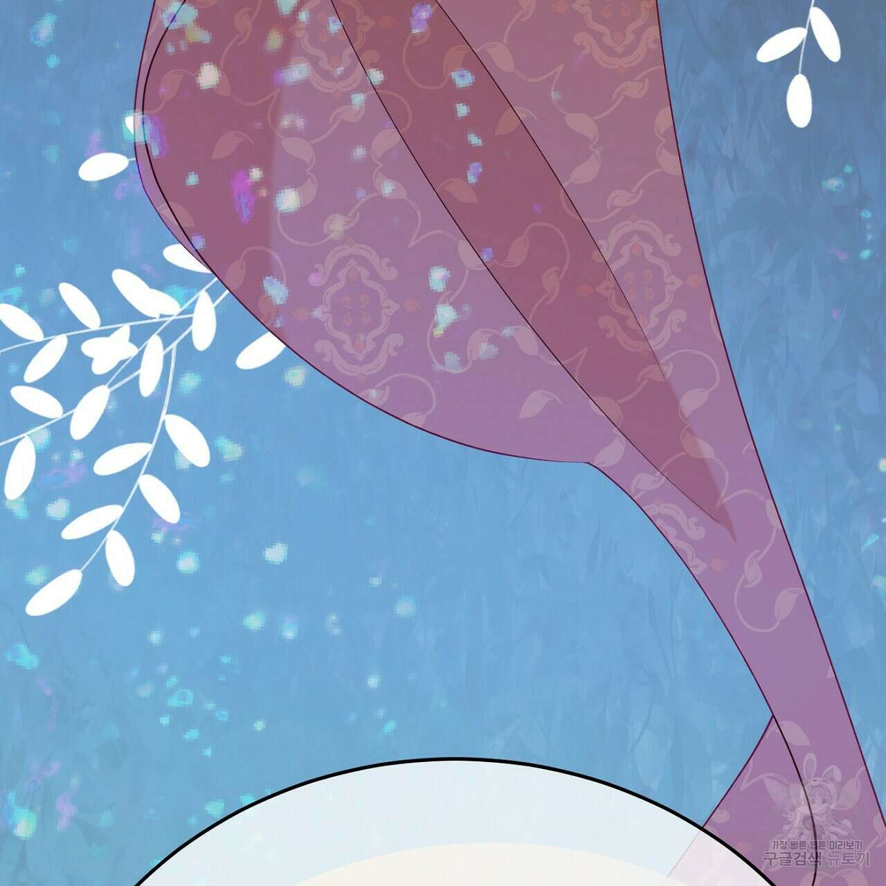 까마귀 공작 부인 47화 37