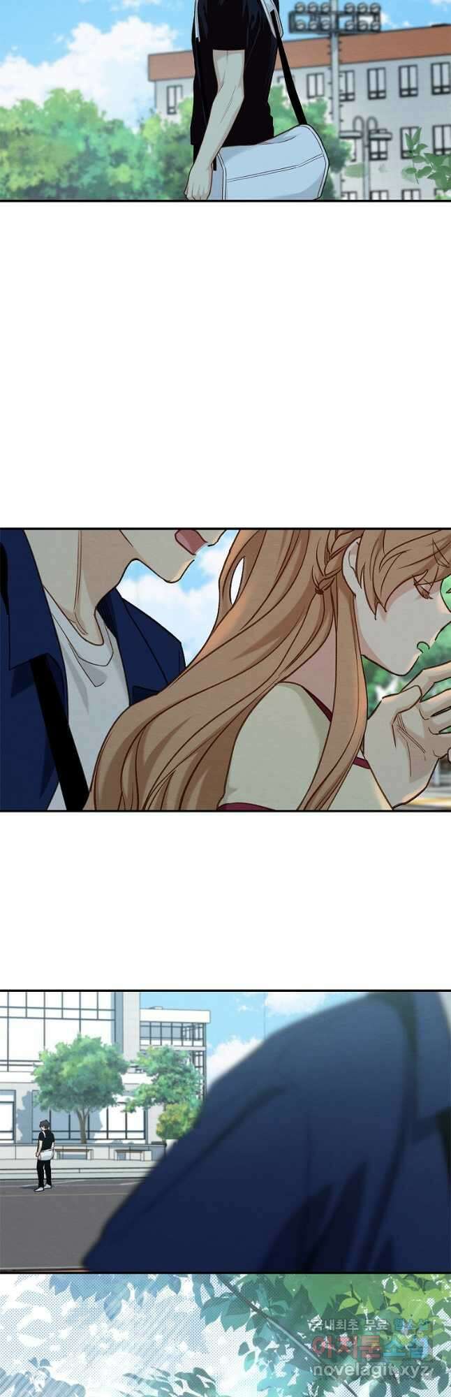눈부시게 빛나는 105화 10