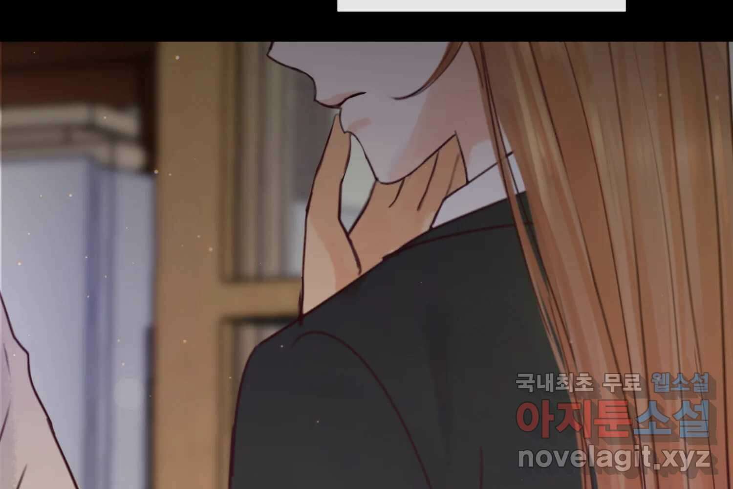 질투유발자들 102화 낯선 거리(4) 7