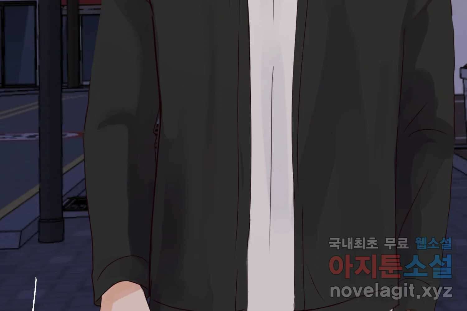질투유발자들 102화 낯선 거리(4) 18