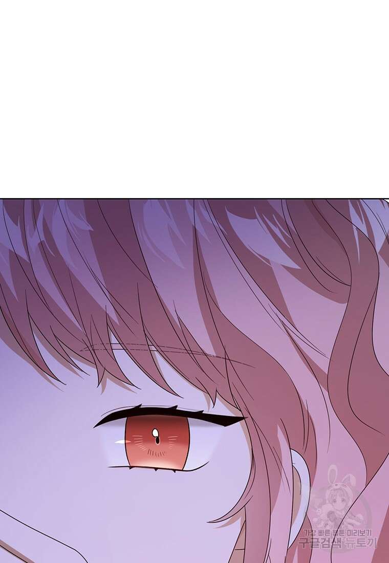 상태창 보는 아기 황녀님 56화 48