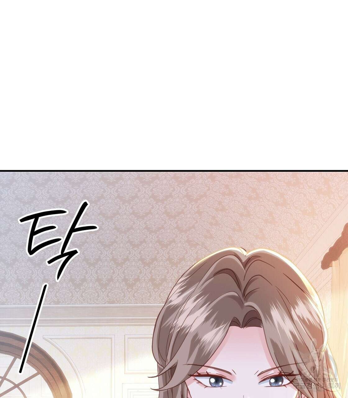 잠 못 드는 시녀의 밤 46화 56