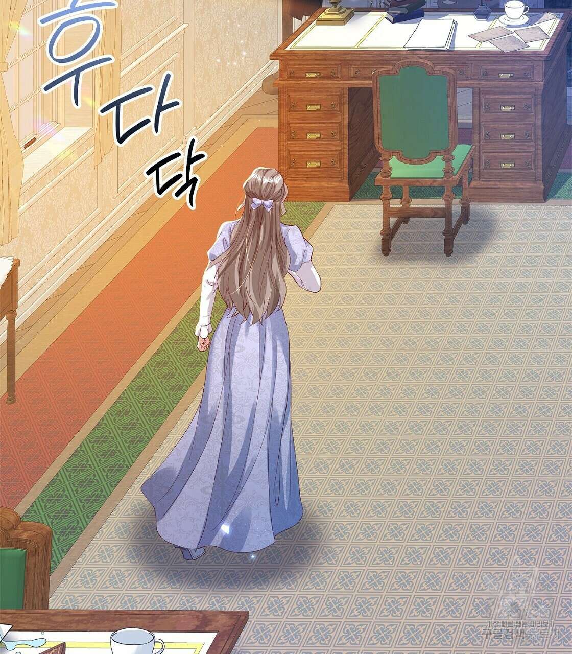 잠 못 드는 시녀의 밤 46화 79