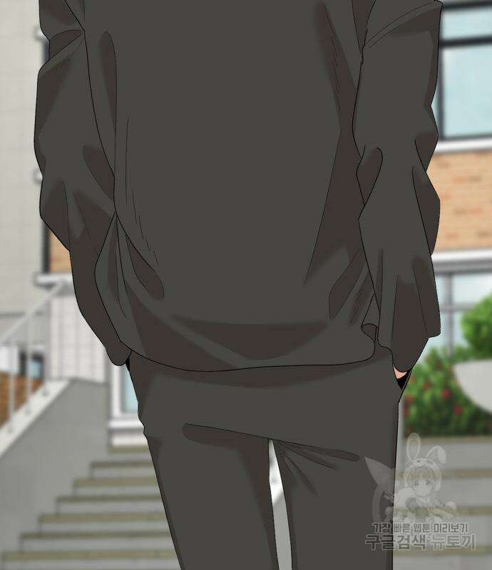 별난식당 20화 14