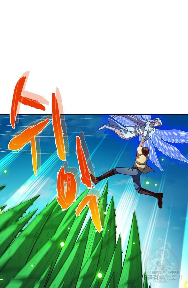전직법사 822화 72