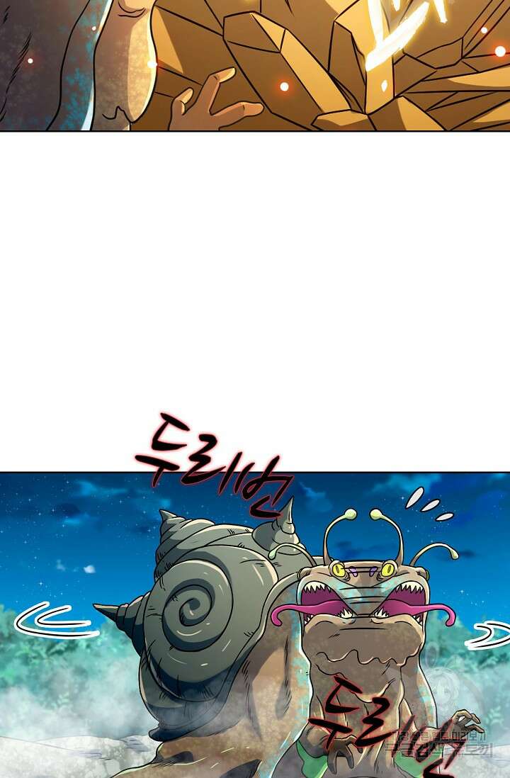 전직법사 832화 40