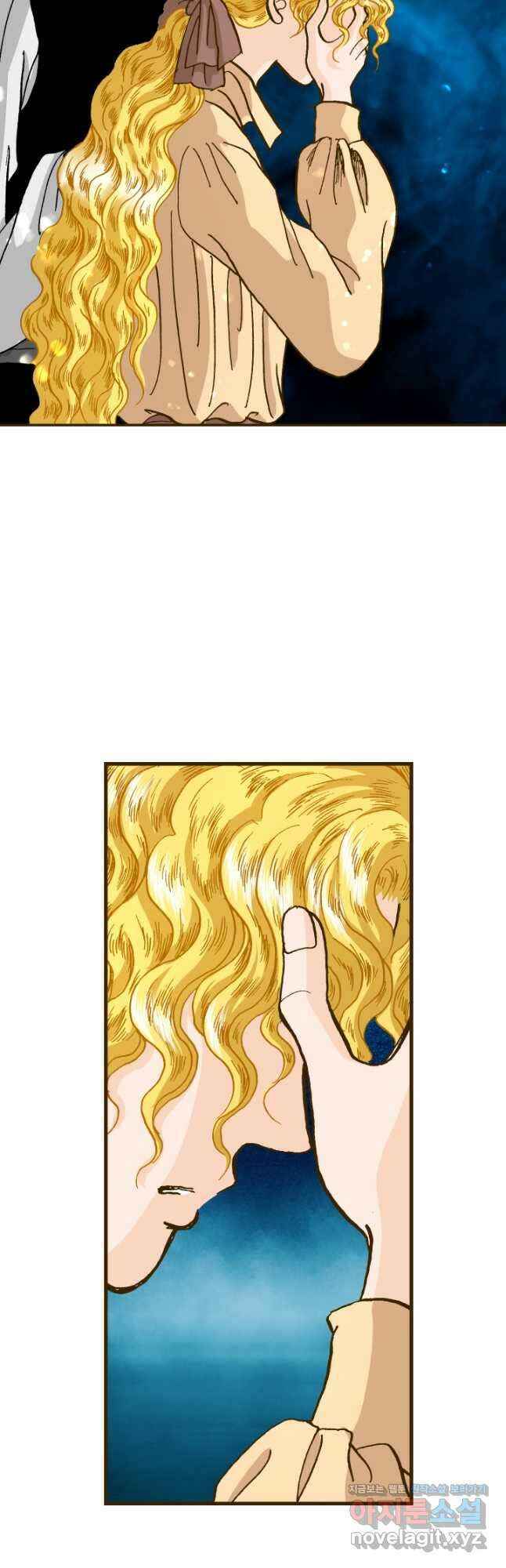프린세스_164화 5