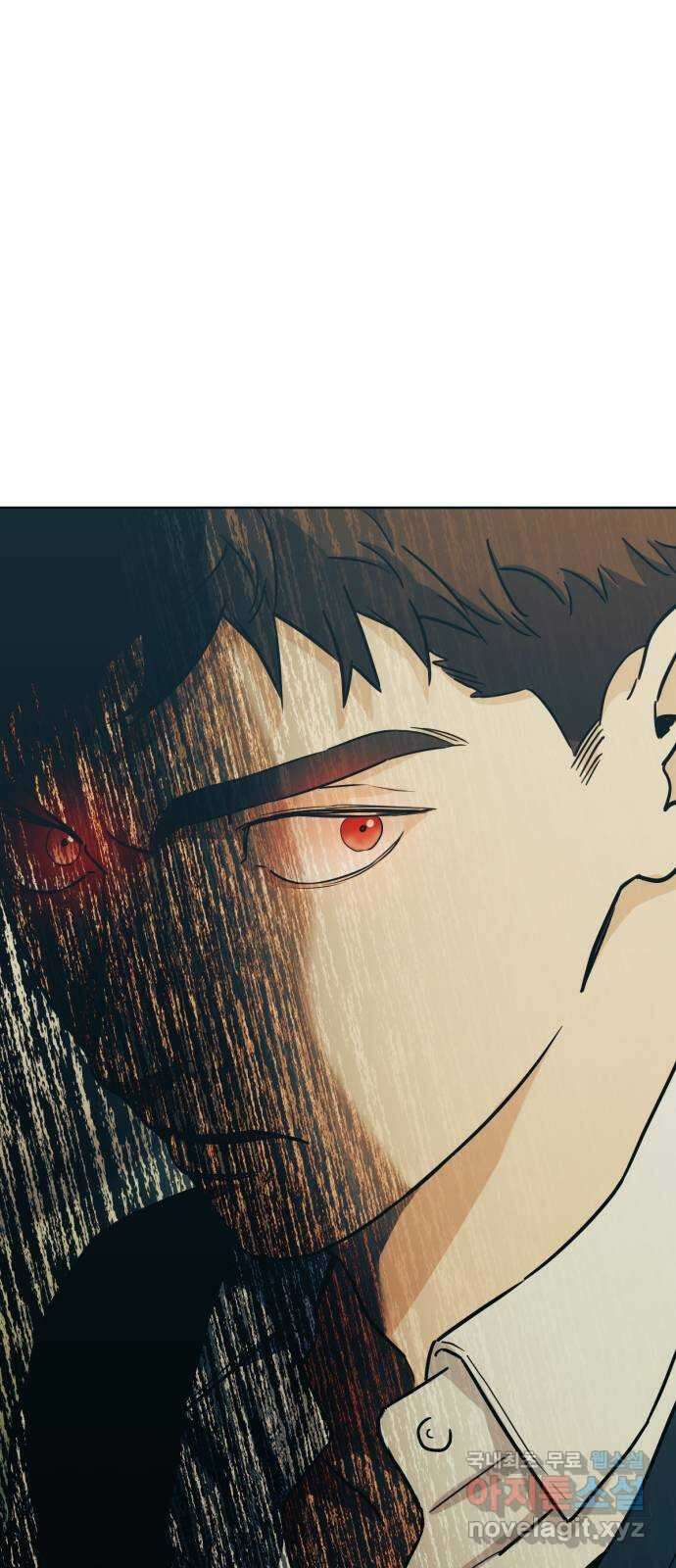 미시령 114화 발이부중-16- 일지(1) 1