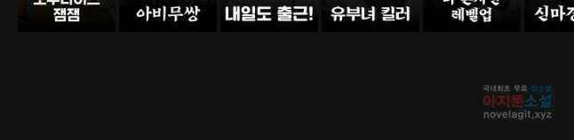 상추마켓 시즌1 후기 2