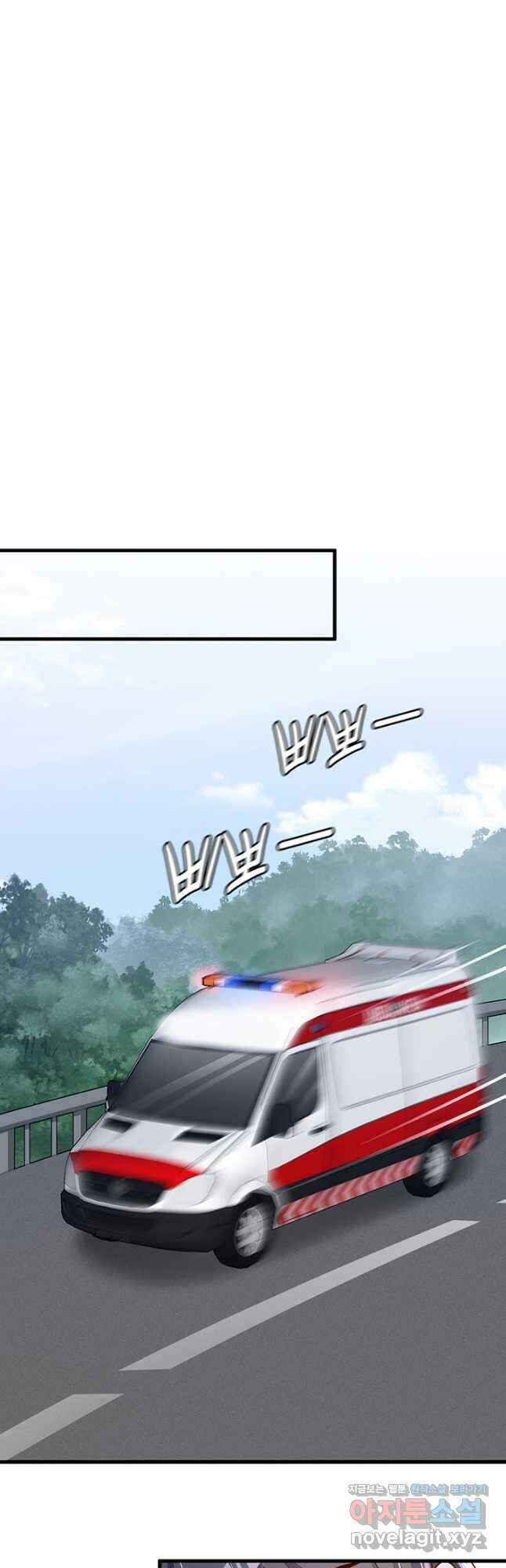 악마가 속삭일 때 137화 2