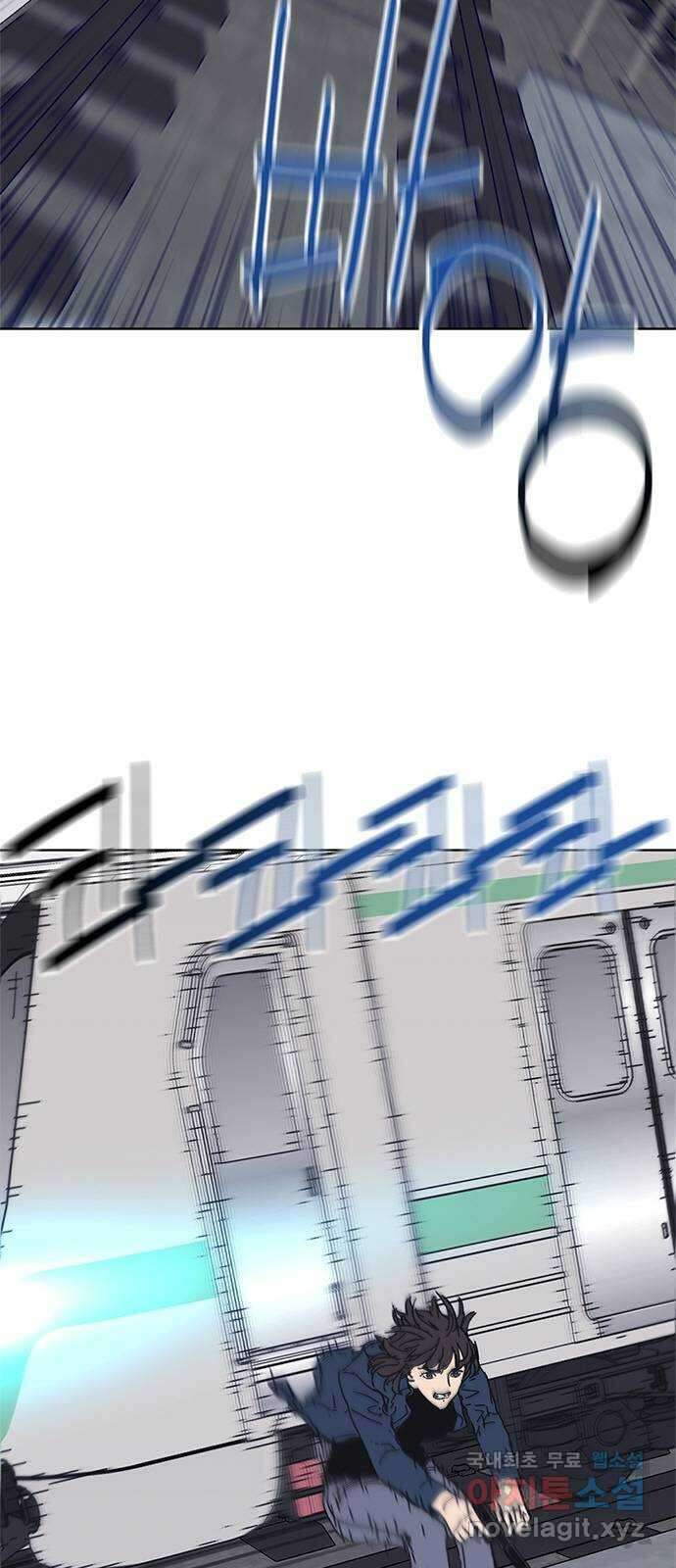 독거미 32화 5
