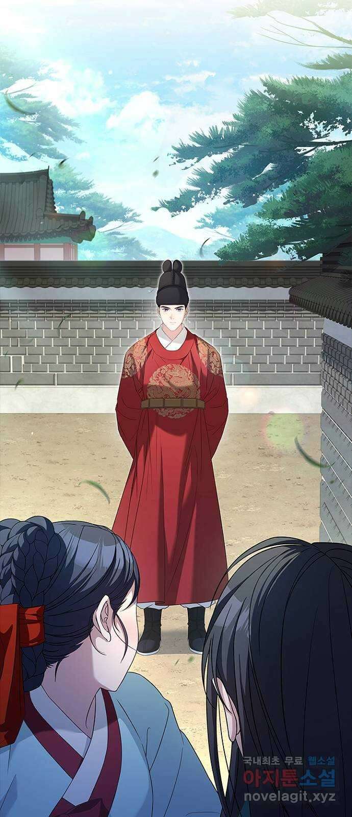 해시의 신루 60화 : 세자의 눈 21
