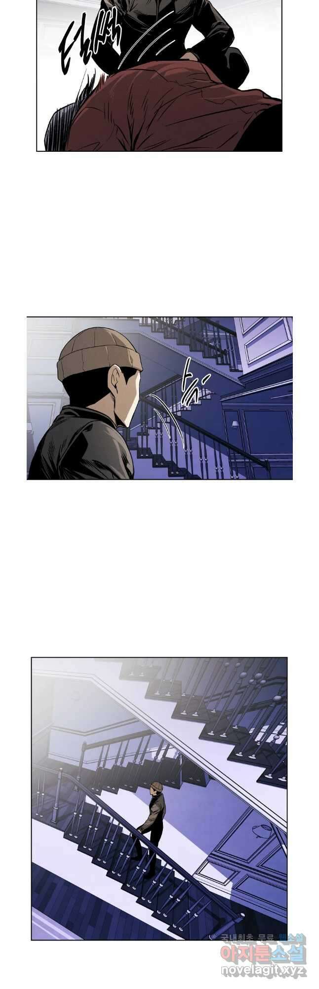 무적자 41화 26