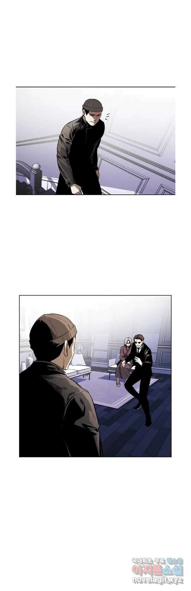 무적자 41화 27