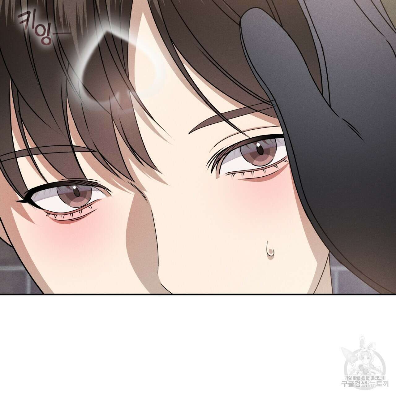 나이트 오브 런던 34화 27