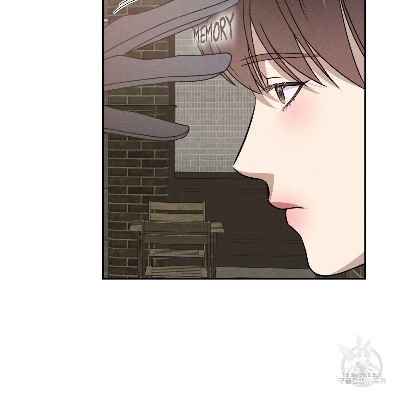 나이트 오브 런던 34화 47