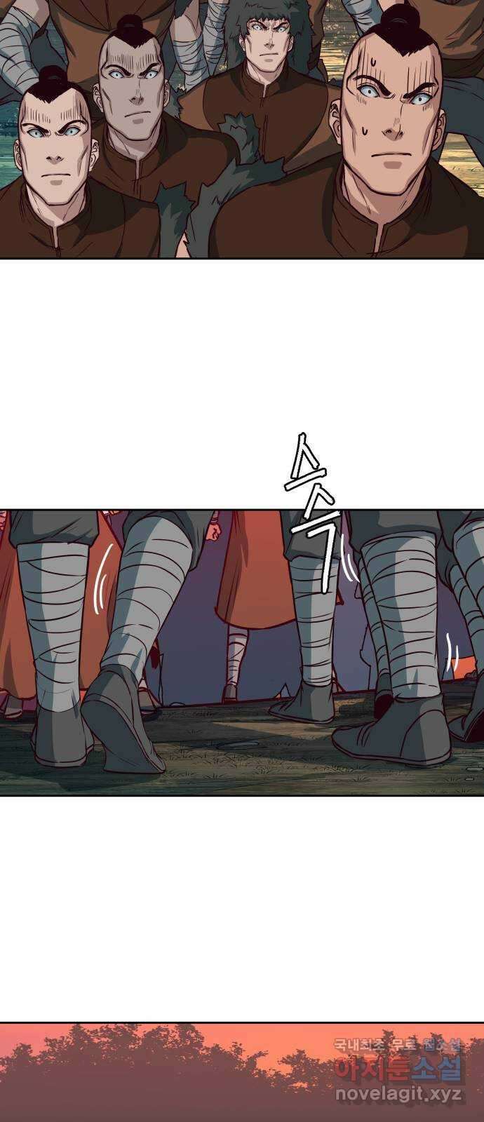 칼에 취한 밤을 걷다 53화. 7