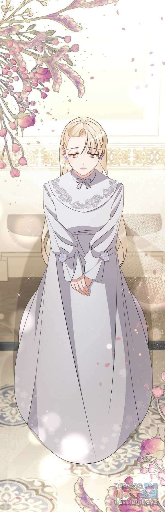 내 아이가 분명해 31화 2