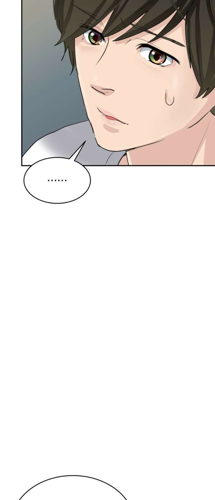 동그란 그녀와 소심한 그 남자 2화 술자리 분위기 메이킹을 맡겨주세요! 14