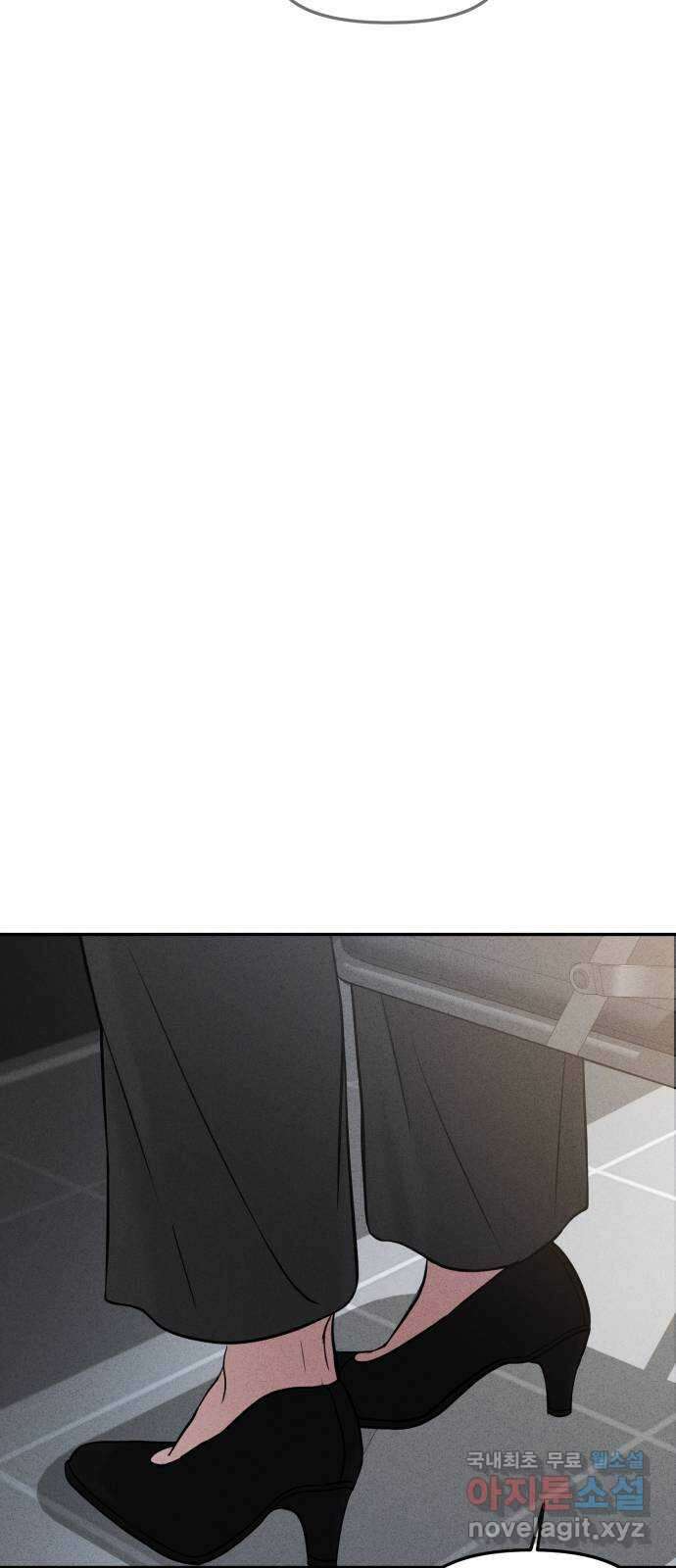 대충 캠퍼스로맨스임 47화 40