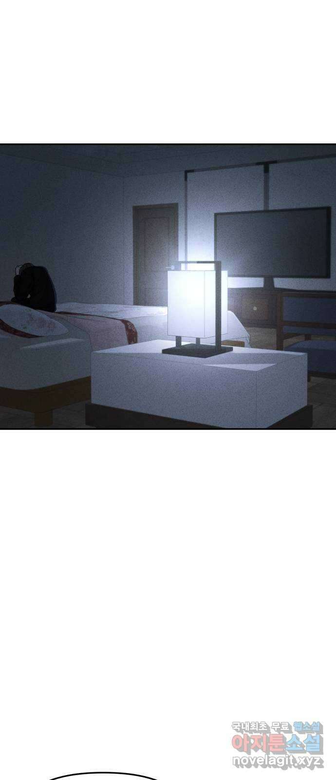 대충 캠퍼스로맨스임 47화 50
