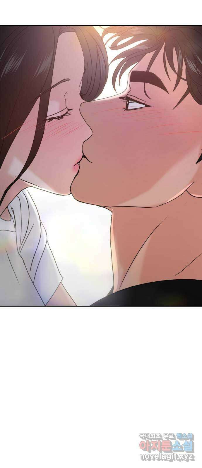 대충 캠퍼스로맨스임 47화 85
