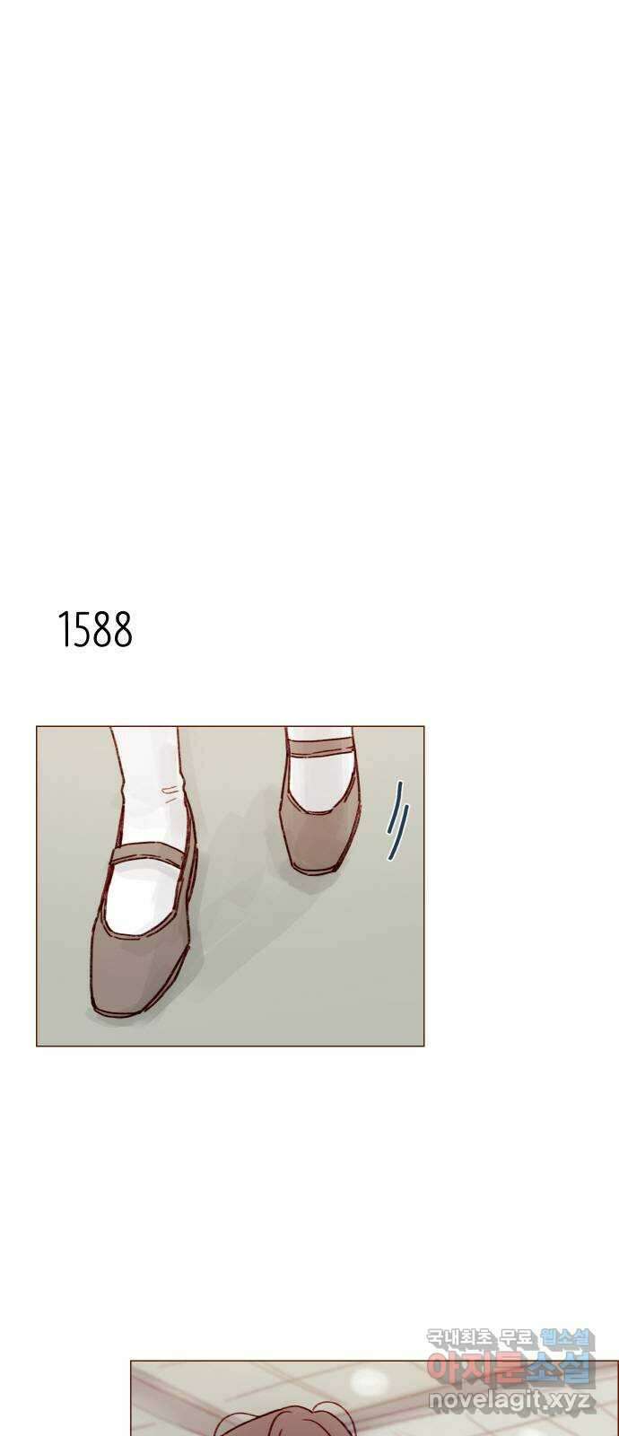 홍시는 날 좋아해! 245화 : 귀여워 죽겠다 14