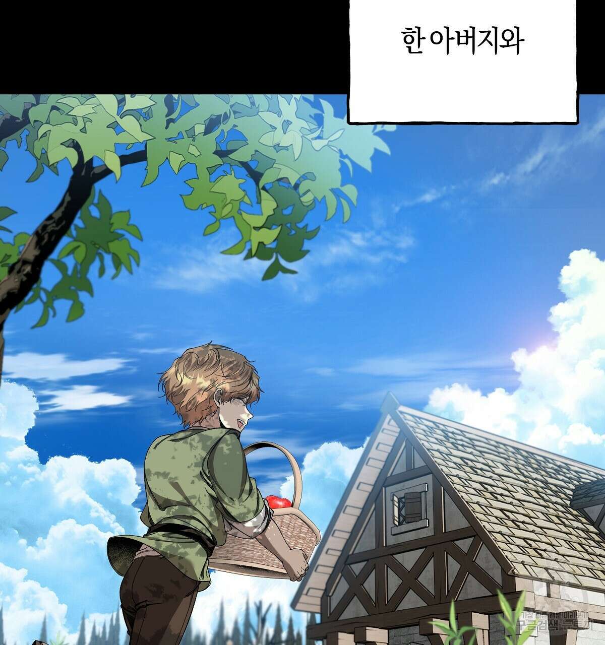 샬롯의 수레바퀴 25화 32