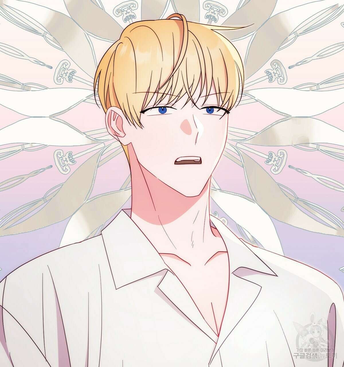 까마귀 공작 부인 65화 10