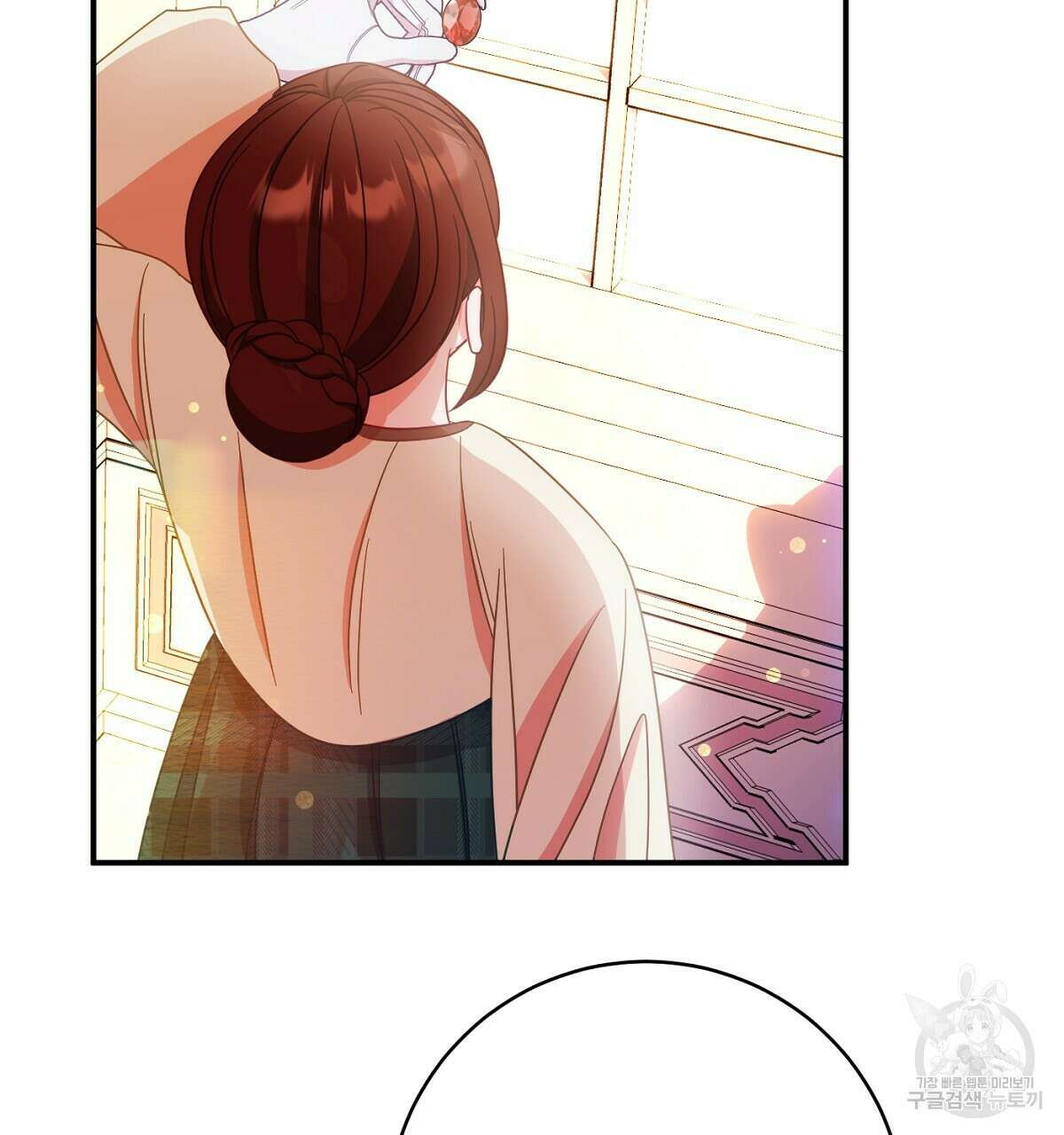 까마귀 공작 부인 65화 29