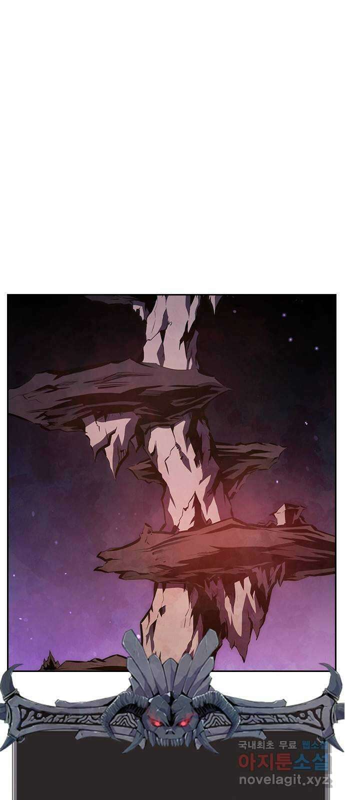 노량진 공격대 38화 12