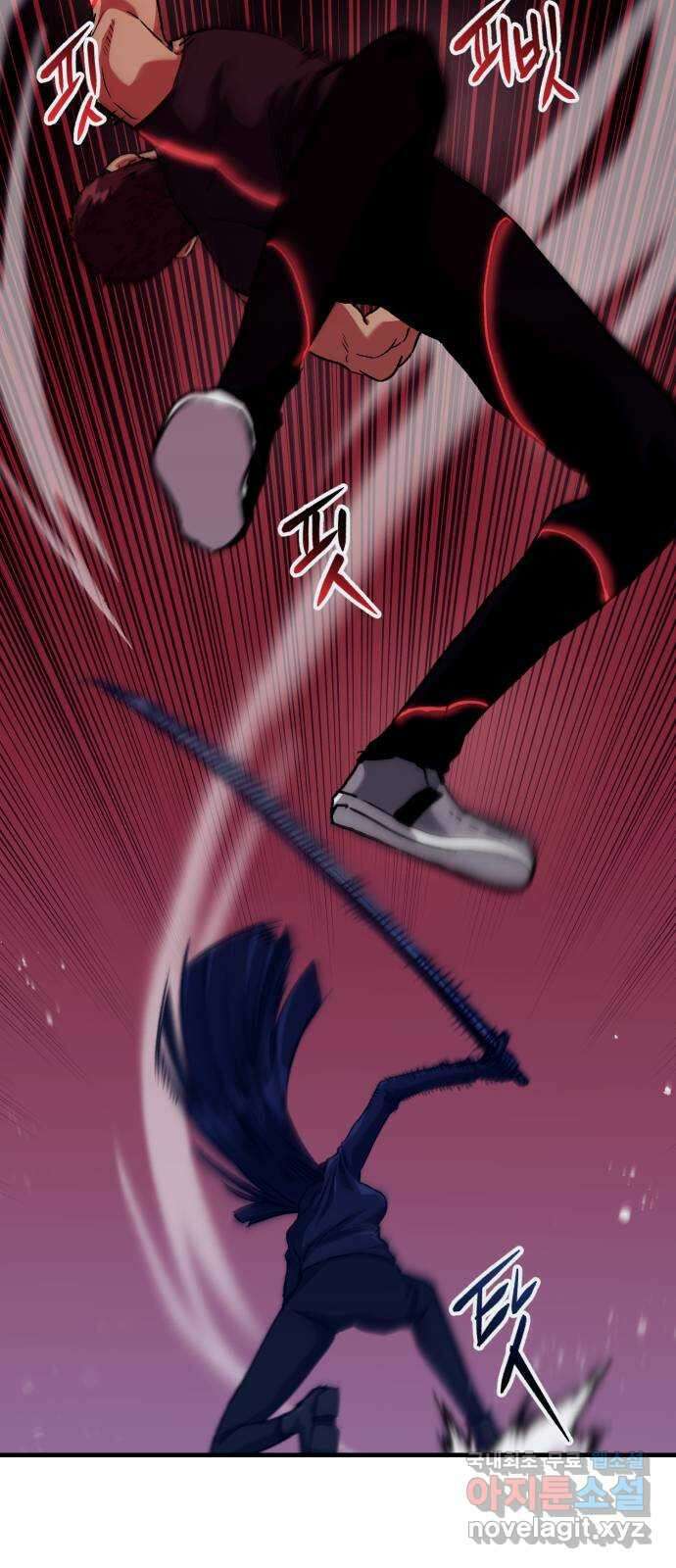 킬링킬러 47화 악취미 18