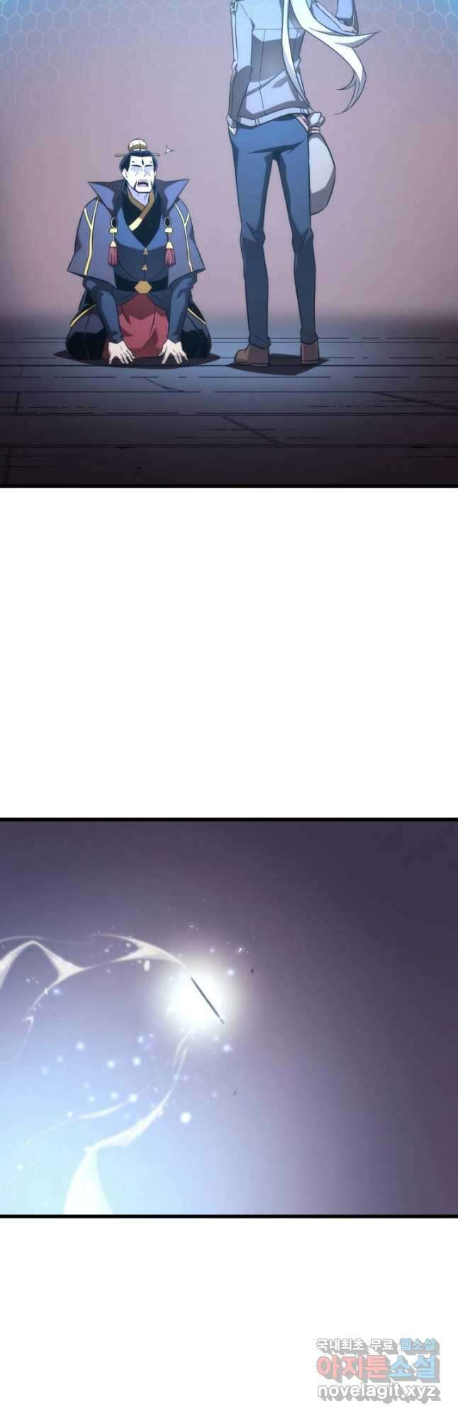 4000년 만에 귀환한 대마도사 175화 25