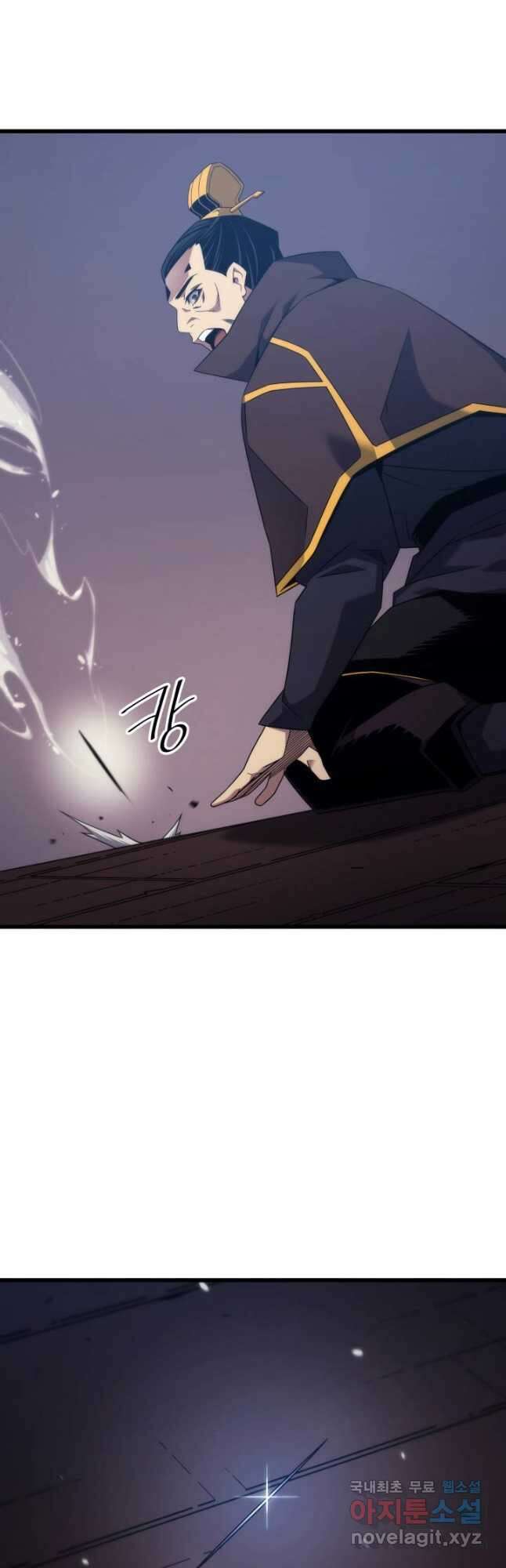 4000년 만에 귀환한 대마도사 175화 26