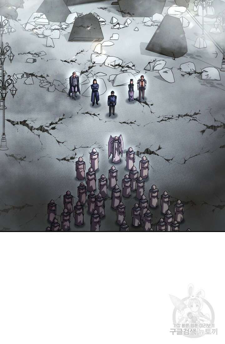 더 라이브 157화 3