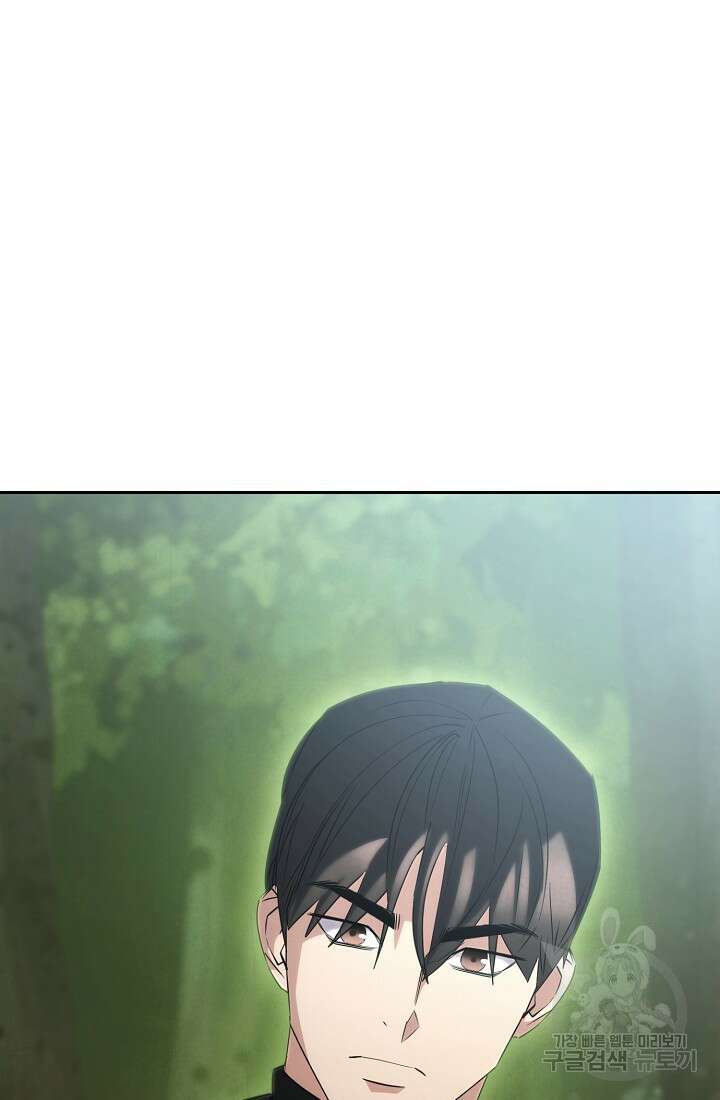 더 라이브 157화 63